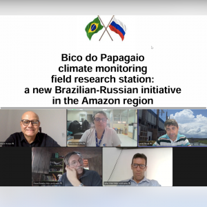 UFNT e Consórcio Estreito Energia discutem parceria em projeto de monitoramento de mudanças climáticas no Bico do Papagaio